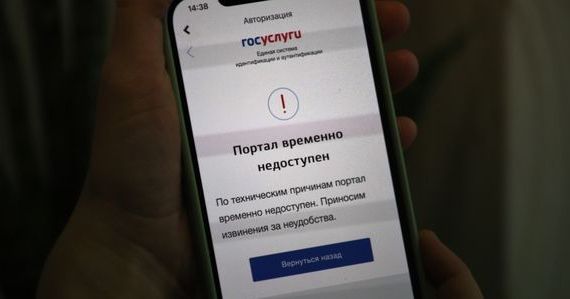прописка в Владикавказе